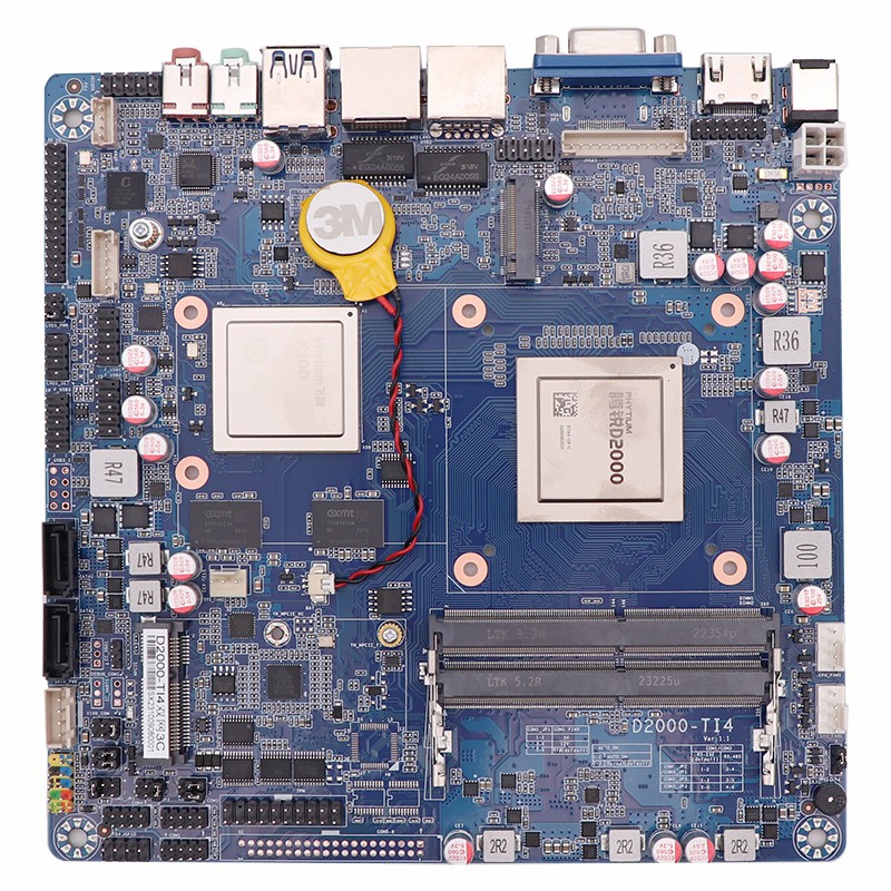 Fanless Rackmount PC